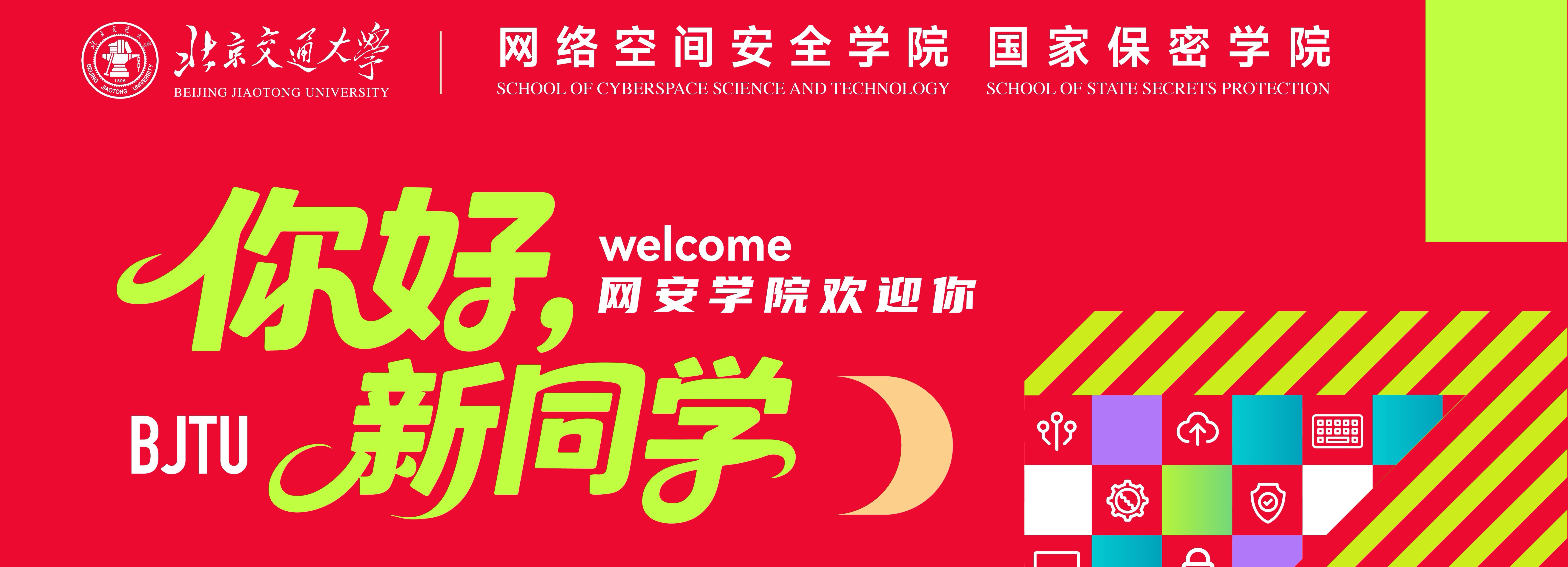 轮播图5